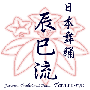 Japanese Traditional Dance Tatsumi-ryu