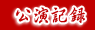鵭Ͽ